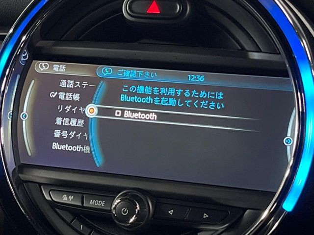 ��Bluetooth:���莝���̃X�}�[�g�t�H���ȂǂƐڑ����A�n���Y�t���[�ʘb��Տꊴ����~���[�W�b�N�Đ������y���݂��������܂��B�����ڑ��ł��̂Ŕς킵��������܂����