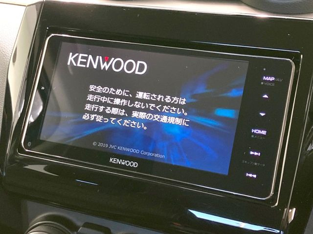 �y�i�r�Q�[�V�����z�ړI�n�܂ł�������ē����Ă����g���₷���i�r�BBluetooth�ڑ�����΂������̃X�}�z��MP3�v���C���[�̉��y���Đ��\!�����̉^�]������Ɋy�����Ȃ�܂�!!