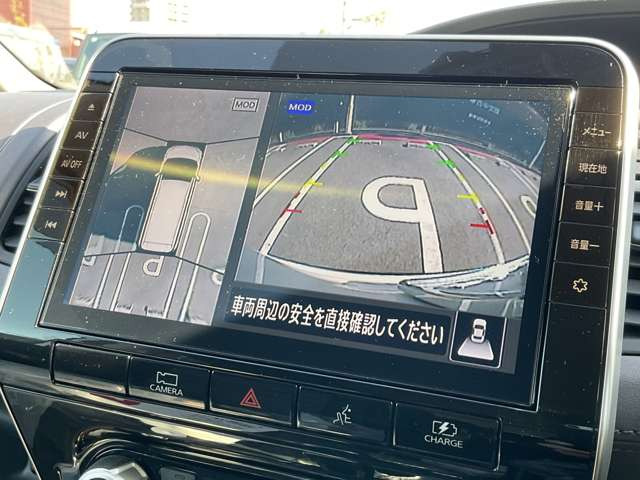 セレナ1.2 e-POWER ハイウェイスターV