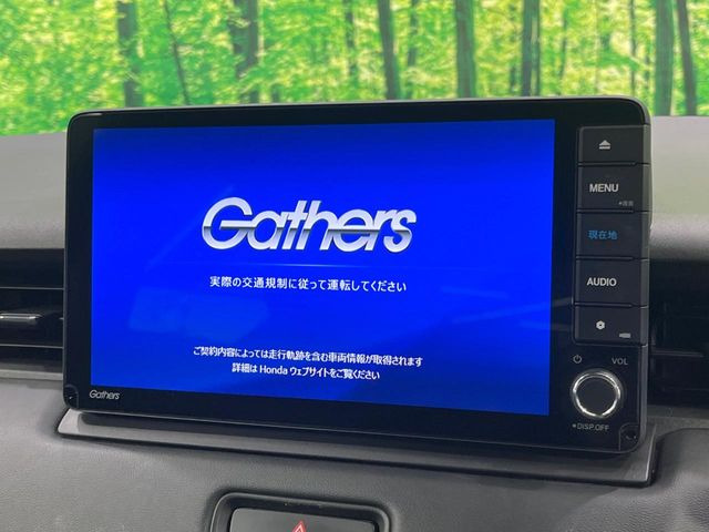 ヴェゼル1.5 e:HEV Z