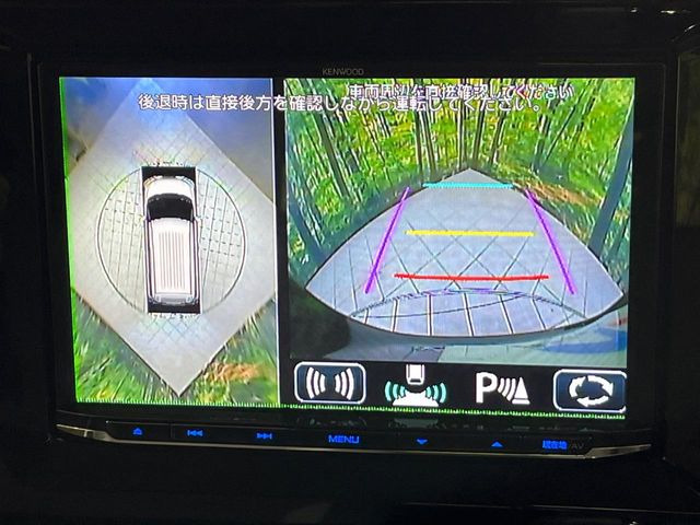 �y�S���ʃ��j�^�[�p�J�����z��p�̃J�����ɂ��A�ォ�猩���낵���悤�Ȏ��_��360�x�N���}�̎��͂��m�F���邱�Ƃ��ł��܂������p�������m�F���₷���A�����ꏊ�ł̐؂�Ԃ��⒓�Ԃ��X���[�Y�ɍs���܂��B