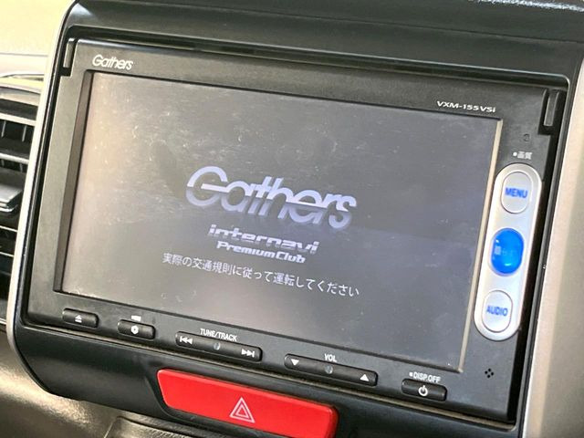 N-BOXカスタムG SSパッケージ