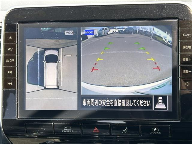 セレナ1.2 e-POWER ハイウェイスターV