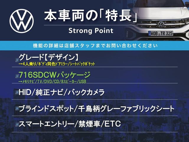 �{�ԗ��̎�ȓ������܂Ƃ߂܂����B��L�̑��ɂ����`��������Ȃ����͂��������܂��B���񂨋C�y�ɂ��₢���킹�������B