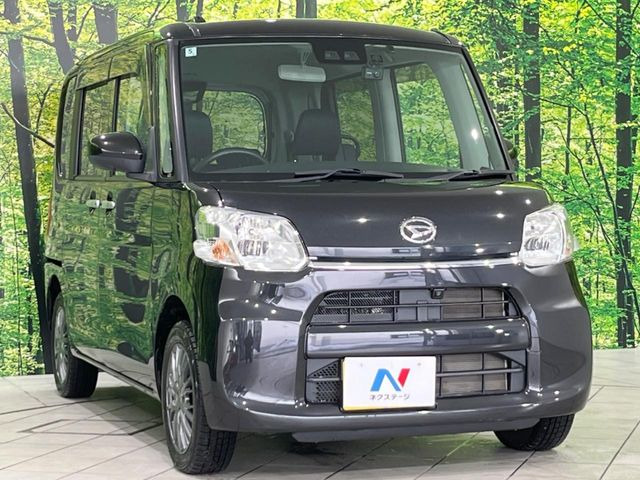 高透明度のガラス皮膜で撥水はもちろん、上質なツヤ・光沢を実現。紫外線や酸性雨から大切な愛車を保護し、色あせ・劣化を防止。「弾スプラッシュコート」、「弾プリミッサコート」からお選びいただけます。