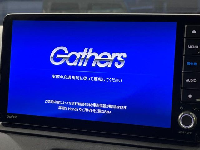 ヴェゼル1.5 e:HEV Z