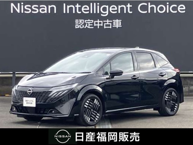 ノートオーラ1.2 G レザーエディション