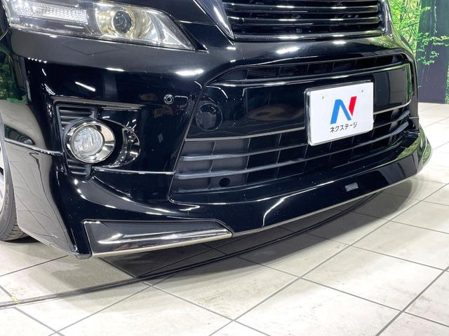 �y���f���X�^�G�A���z�l�C�̃��f���X�^�G�A���𑕒�!�N���}�̊O�ς����X�^�C���b�V���ɂȂ�A�X���ő��݊����ӂ��1��Ɂ􏫗������ւ��鎞�ɂ����Z�[���ɉe�����₷���A���l����l�C�̑����ł�!