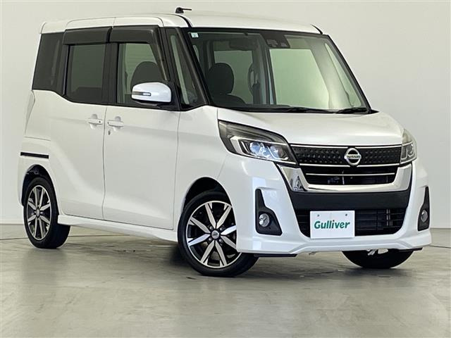 デイズルークスハイウェイスター X Gパッケージ