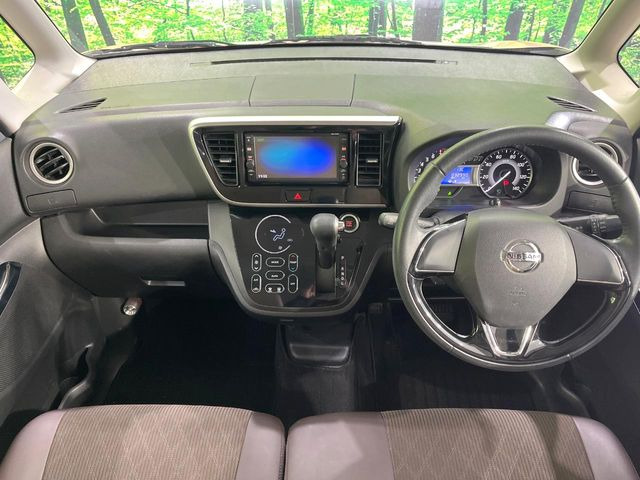 デイズルークスハイウェイスター X Vセレクション