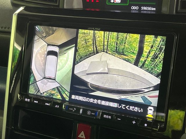 �y�p�m���}���j�^�[�z��p�̃J�����ɂ��A�ォ�猩���낵���悤�Ȏ��_��360�x�N���}�̎��͂��m�F���邱�Ƃ��ł��܂������p�������m�F���₷���A�����ꏊ�ł̐؂�Ԃ��⒓�Ԃ��X���[�Y�ɍs���܂��B