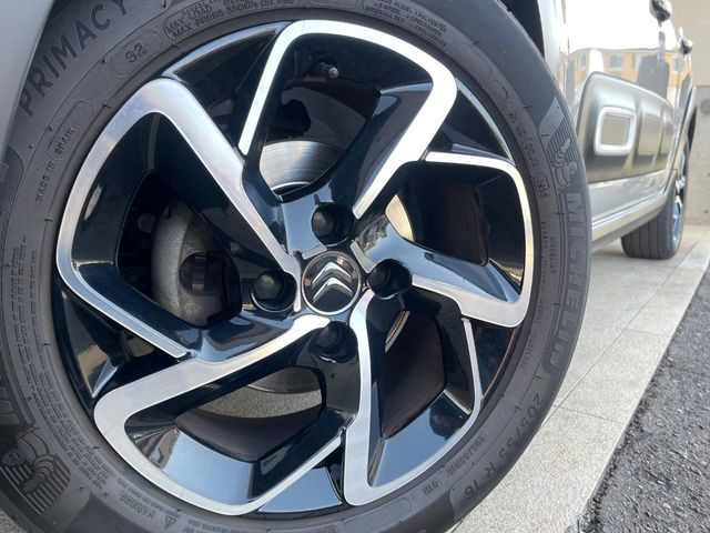 ������16�C���`�A���~�z�C�[��:�A���ԂȂ�ł͂̑�z����������x����z�C�[���Ƒ����ł�!���{�Ԃ̑���Ɋ���Ă�����ɂ����Б̊����Ē��������قǁA�������x���ł܂Ƃ܂��Ă��܂�!