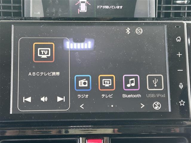 ルーミー1.0 カスタム G-T