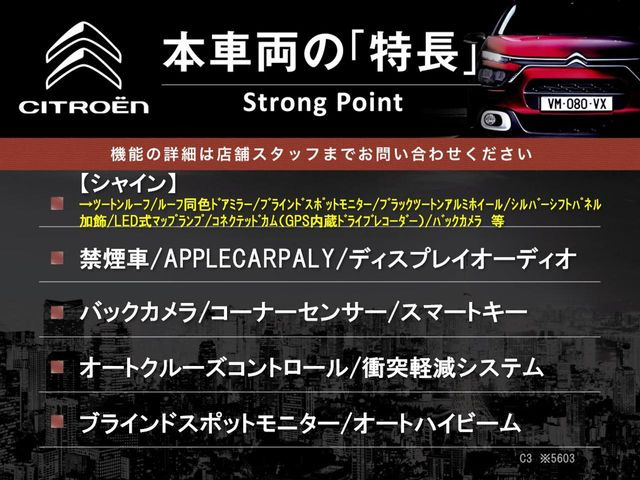 �{�ԗ��̎�ȓ������܂Ƃ߂܂����B��L�̑��ɂ����`��������Ȃ����͂��������܂��B���񂨋C�y�ɂ��₢���킹�������B