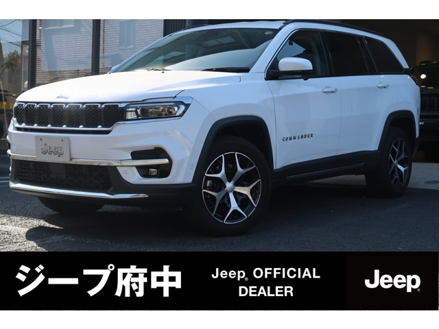 コマンダー2.0 ロンジチュード ディーゼル