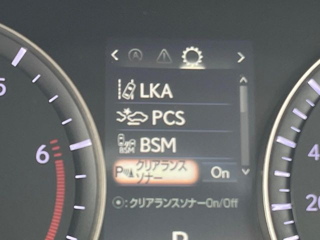 �y�g���^�Z�[�t�e�B�Z���X�z���s���ɑO���̎ԗ�����F�����A�Փ˂������Ȏ��͌x��ƃu���[�L�ŏՓˉ���Ɣ�Q�y�����A�V�X�g�B�����S�Ƀh���C�u�����y���݂��������܂��B