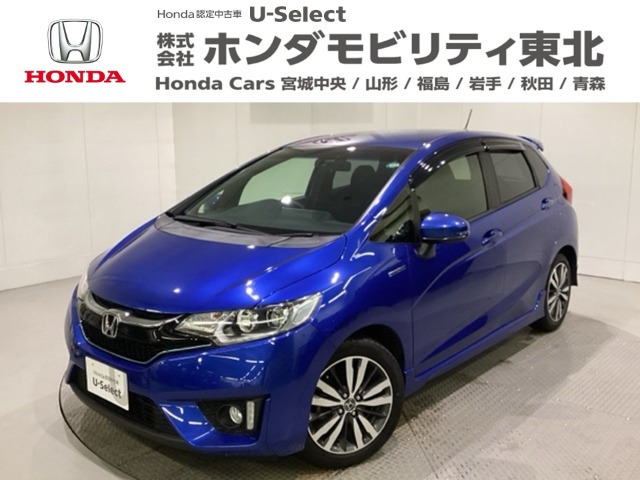 フィット1.5 ハイブリッド Sパッケージ