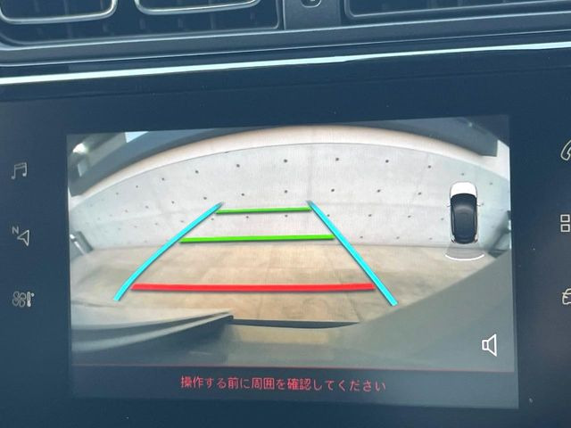 ���K�C�h���C���t���o�b�N�J����:�s���Ȓ��Ԃ�����ň��S!�K�C�h���C���t���Ȃ̂ŋ����ӏ��ł̒��Ԃ����N���N�ł�!