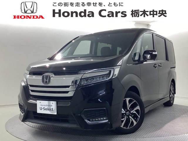 ステップワゴン1.5 スパーダ ホンダ センシング