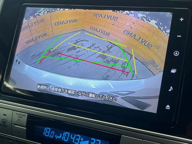 �y�o�b�N�J�����z���Ԏ��Ɍ�������A���^�C���f���Ŋm�F�ł��܂��B��^���Ǝ{�݂◧�̒��ԏ�ł̒��Ԏ���A��Ԃ̃o�b�N���ɑ劈��!�^�]�X�L���Ɋւ�炸�A����K�{�ƂȂ��������̂ЂƂł�!