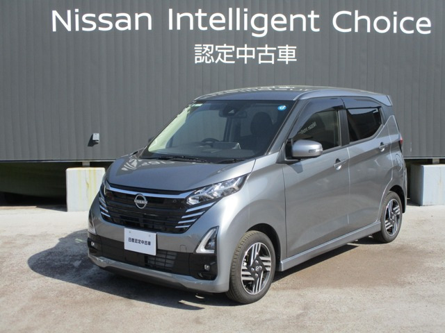 デイズハイウェイスターX