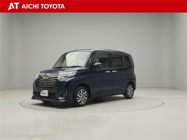 トール1.0 カスタムG SAII