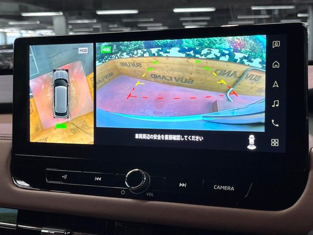 �y�}���`�A���E���h���j�^�[�z��p�̃J�����ɂ��A�ォ�猩���낵���悤�Ȏ��_��360�x�N���}�̎��͂��m�F���邱�Ƃ��ł��܂������p�������m�F���₷���A�����ꏊ�ł̐؂�Ԃ��⒓�Ԃ��X���[�Y�ɍs���܂��B