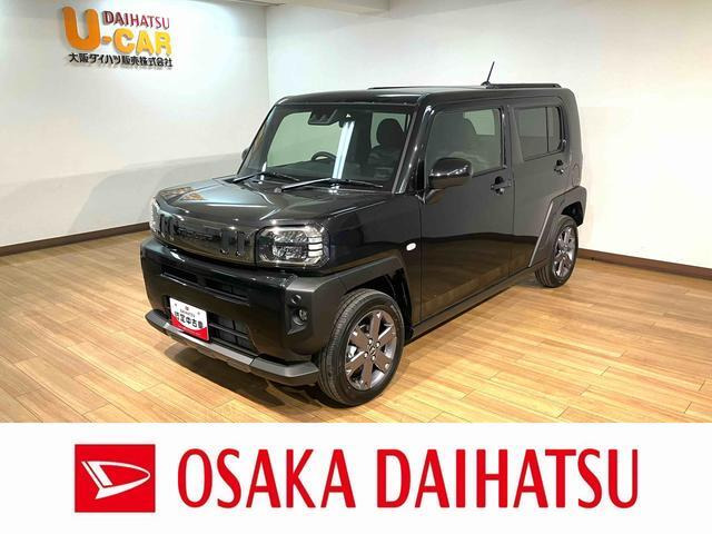 タフトG ダーククロム ベンチャー