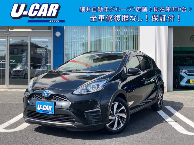 アクア（トヨタ）1.5 クロスオーバー グラム　ワンオーナー 純正ナビ バックカメラ 中古車画像