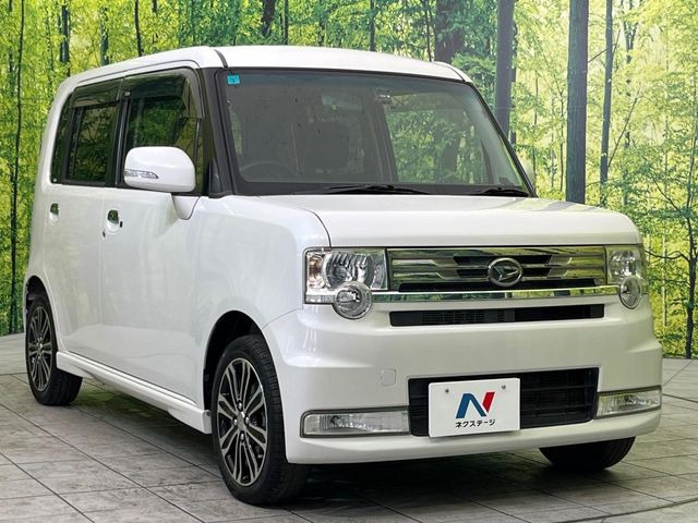 �������x�̃K���X�疌�ŝ����͂������A�㎿�ȃc���E����������B���O����_���J�����؂Ȉ��Ԃ�ی삵�A�F�����E�򉻂�h�~�B�u�e�X�v���b�V���R�[�g�v�A�u�e�v���~�b�T�R�[�g�v���炨�I�т��������܂��B