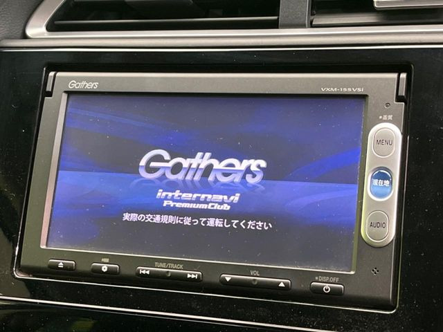 �y�����i�r�z�l�C�̏����i�r�𑕔��B�I�[�f�B�I�@�\���[�����Ă���ABluetooth�ڑ�����΂������̃X�}�z��MP3�v���C���[�̉��y���Đ��\!�����̉^�]������Ɋy�����Ȃ�܂�!!