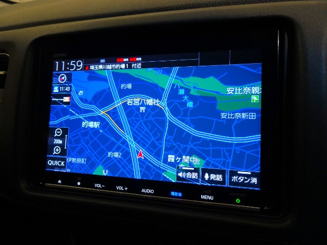 ヴェゼル1.5 ハイブリッド Z ホンダセンシング