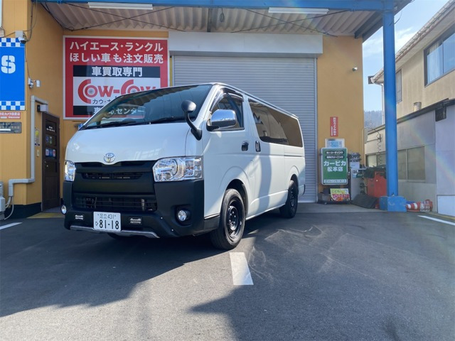 ハイエースバン2.0 スーパーGL ロング