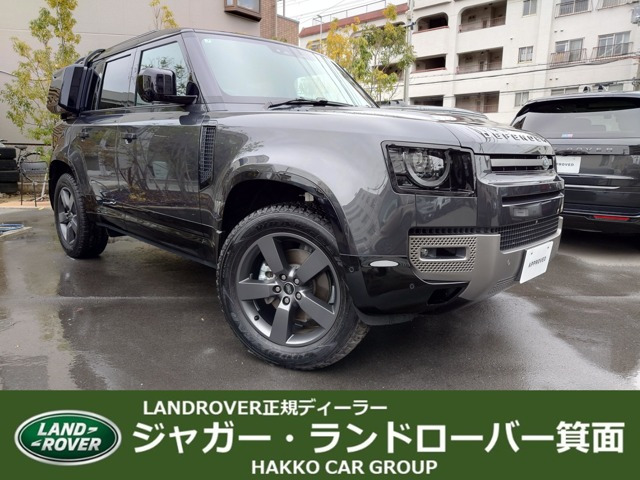 ディフェンダー110 X ダイナミック SE 2.0L P300 4WD