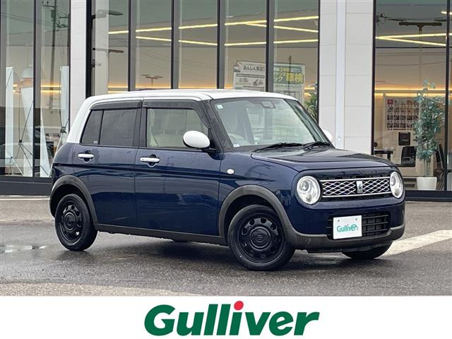 アルトラパンモード