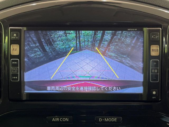 �y�o�b�N�J�����z���Ԏ��Ɍ�������A���^�C���f���Ŋm�F�ł��܂��B��^���Ǝ{�݂◧�̒��ԏ�ł̒��Ԏ���A��Ԃ̃o�b�N���ɑ劈��!�^�]�X�L���Ɋւ�炸�A����K�{�ƂȂ��������̂ЂƂł�!