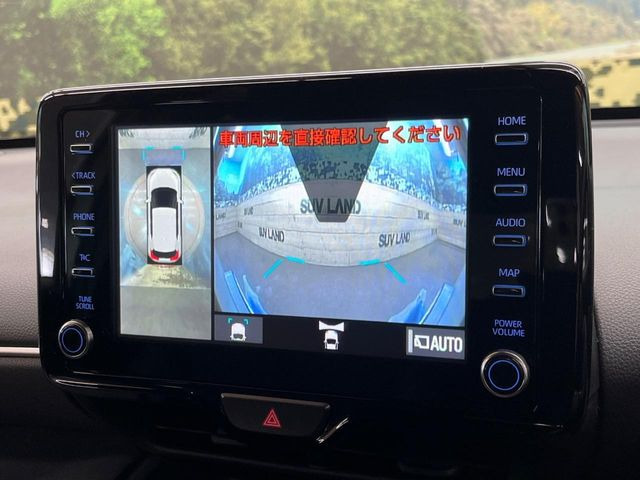 ヤリスクロス1.5 ハイブリッド Z