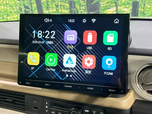 �y�f�B�X�v���C�I�[�f�B�I�z���莝���̃X�}�[�g�t�H���Ƃ̘A�g�ŁA�i�r�≹�y�Đ��ȂǊe��A�v�����g�p�\�B�X�}�z�ɋ߂����o�ł��g�����������܂���