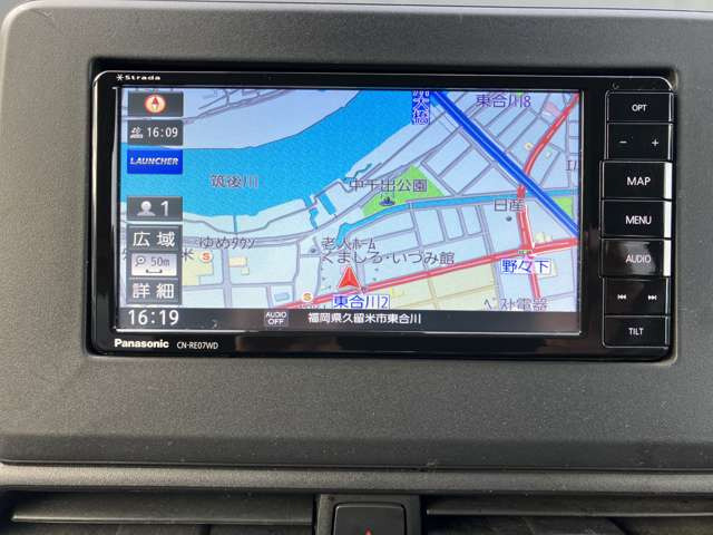 デイズハイウェイスターX