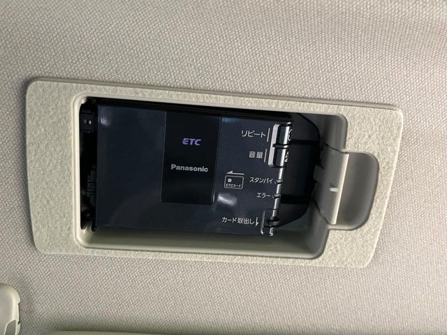 �yETC�z�������H�̗��������X�g���X�Ȃ��ʉ�!�b��̃X�|�b�g��T�[�r�X�G���A�ɑ����u�X�}�[�gIC�v���p���͕K�{�̃A�C�e���ł��B���X�ŃZ�b�g�A�b�v�����{�A���[�ԓ������炷���ɂ����p���������܂�!