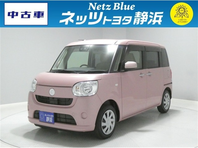 ムーヴキャンバスX SAIII