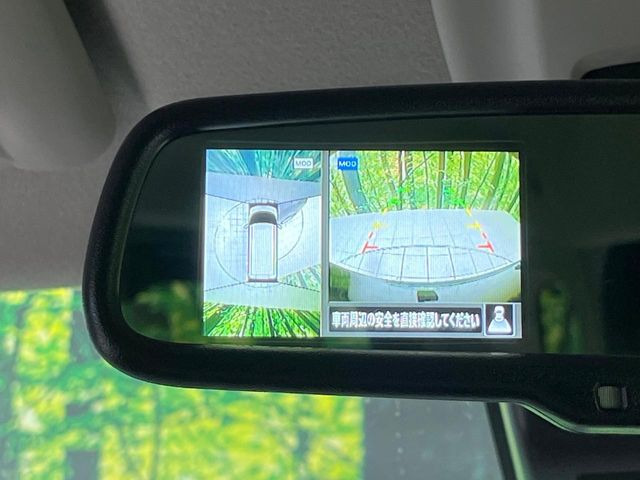 �y�A���E���h�r���[���j�^�[�z��p�̃J�����ɂ��A�ォ�猩���낵���悤�Ȏ��_��360�x�N���}�̎��͂��m�F���邱�Ƃ��ł��܂������p�������m�F���₷���A�����ꏊ�ł̐؂�Ԃ��⒓�Ԃ��X���[�Y�ɍs���܂��B