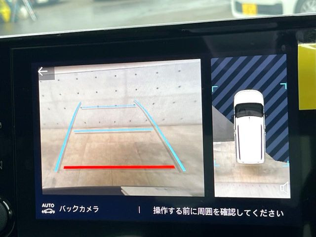 ���p�m���~�b�N�r���[���j�^�[:��p�̃J�����ɂ��A�ォ�猩���낵���悤�Ȏ��_��360�x�N���}�̎��͂��m�F���邱�Ƃ��ł��܂������p�������m�F���₷���A�����ꏊ�ł̐؂�Ԃ��⒓�Ԃ��X���[�Y�ɍs���܂��B