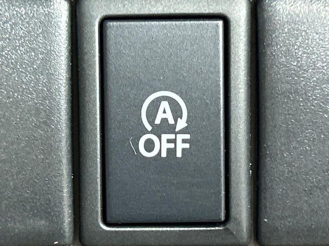 �y�A�C�h�����O�X�g�b�v�z�ԐM����a�؂Œ�Ԃ����ۂɃG���W�����~���A���ʂȔR���̏����}���܂��B�R��������ی�ɂȂ���@�\��G���W���̓u���[�L�𗣂��΍Ďn�����܂��B