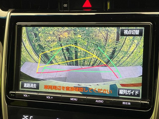 �y�o�b�N�J�����z���Ԏ��Ɍ�������A���^�C���f���Ŋm�F�ł��܂��B��^���Ǝ{�݂◧�̒��ԏ�ł̒��Ԏ���A��Ԃ̃o�b�N���ɑ劈��!�^�]�X�L���Ɋւ�炸�A����K�{�ƂȂ��������̂ЂƂł�!