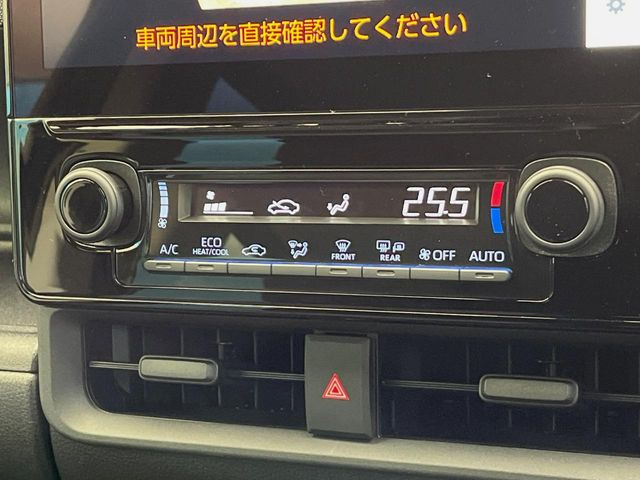 �y�I�[�g�G�A�R���z��x���D�݂̉��x�ɐݒ肷��΁A�ԓ��̉��x�����m�����ʂ≷�x�������Œ����B����&hellip;����&hellip;�Ɖ��x���X�C�b�`���������K�v�͂���܂���B���K�Ȏԓ���Ԃɂ͕K�{�̋@�\�ł��ˁ�