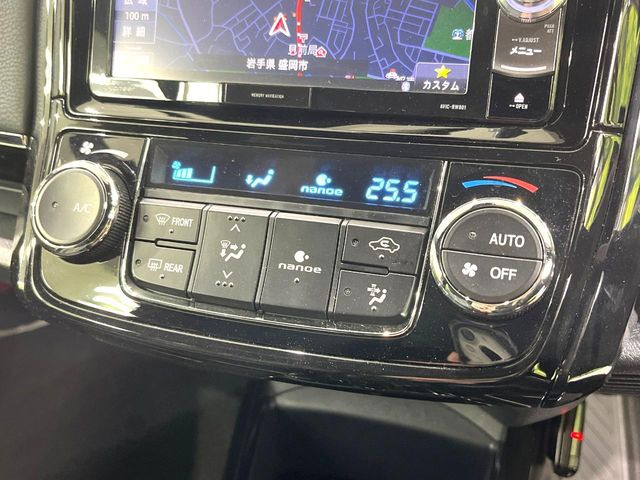 �y�I�[�g�G�A�R���z��x���D�݂̉��x�ɐݒ肷��΁A�ԓ��̉��x�����m�����ʂ≷�x�������Œ����B����&hellip;����&hellip;�Ɖ��x���X�C�b�`���������K�v�͂���܂���B���K�Ȏԓ���Ԃɂ͕K�{�̋@�\�ł��ˁ�