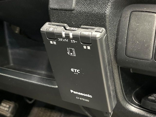 �yETC�z�������H�̗��������X�g���X�Ȃ��ʉ�!�b��̃X�|�b�g��T�[�r�X�G���A�ɑ����u�X�}�[�gIC�v���p���͕K�{�̃A�C�e���ł��B���X�ŃZ�b�g�A�b�v�����{�A���[�ԓ������炷���ɂ����p���������܂�!