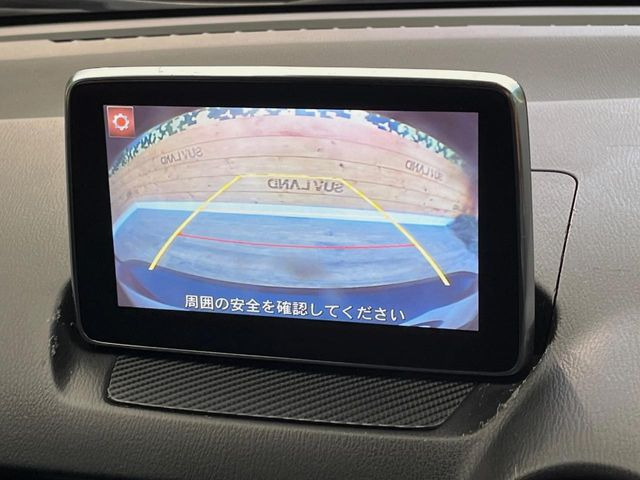 �y�o�b�N�J�����z���Ԏ��Ɍ�������A���^�C���f���Ŋm�F�ł��܂��B��^���Ǝ{�݂◧�̒��ԏ�ł̒��Ԏ���A��Ԃ̃o�b�N���ɑ劈��!�^�]�X�L���Ɋւ�炸�A����K�{�ƂȂ��������̂ЂƂł�!