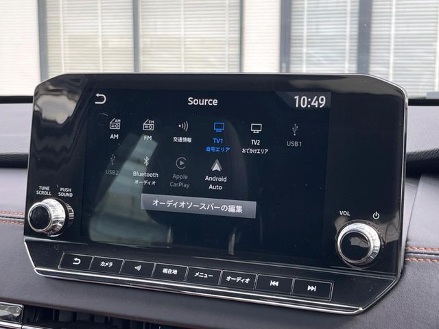 【BOSEサウンドシステム付き純正ナビ】充実のナビ機能はもちろん、高度なチューニング能力が搭載されており、高音質な音楽をお楽しみいただけます♪